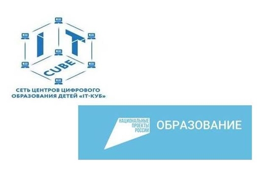 Министр Сергей Яковлев: «Обучение в IT-Кубе открывает для школьников республики широкие возможности для профессионального становления»
