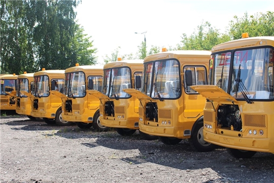 В Чувашии обновляется парк школьных автобусов