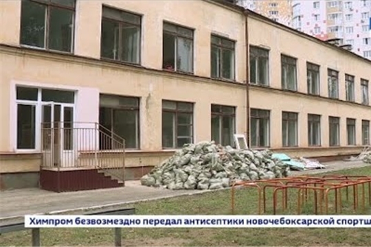 В Чебоксарах отремонтируют 13 детских садов