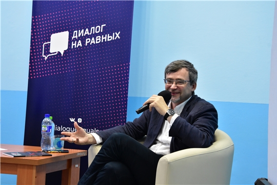Состоялся «Диалог на равных» с генеральным директором ВЦИОМ Валерием Фёдоровым