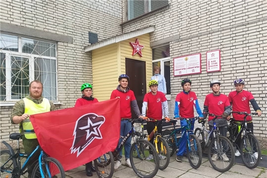 Воспитанники Чувашского кадетского корпуса - участники первого юнармейского велопохода по Чувашии
