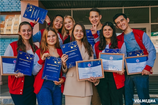 В Центре молодёжных инициатив наградили самых активных волонтёров Чувашии