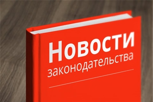 Минпросвещения России обновило правила приема детей в школы