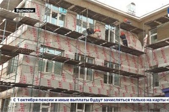 В вурнарской школе №1 ремонт завершат к 20 октября, ГТРК "Чувашия"