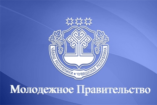 Приглашаем принять участие в создании логотипа, слогана и хэштега Молодежного правительства