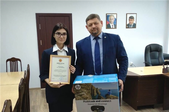 Награждены победители и призеры конкурса на лучшую исследовательскую работу по антикоррупционной тематике