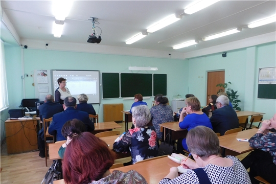 В Порецком районе прошел январский педагогический совет