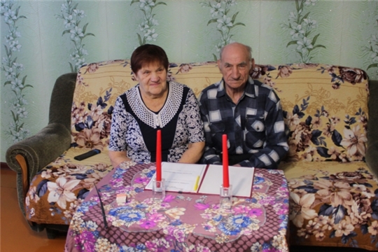 Новости поселений: Супруги Антоновы из с. Порецкое отметили 55 лет совместной жизни