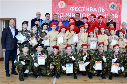 Районный военно-спортивный фестиваль юнармейских отделений «Мы - юные защитники Отечества»