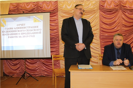 Евгений Лебедев встретился с жителями Кудеихинского сельского поселения в рамках отчета главы