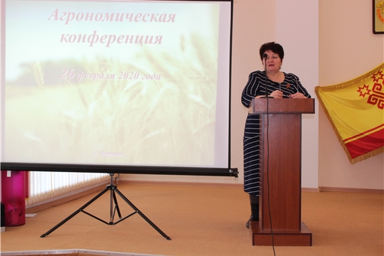 Агрономическая конференция в Порецком районе