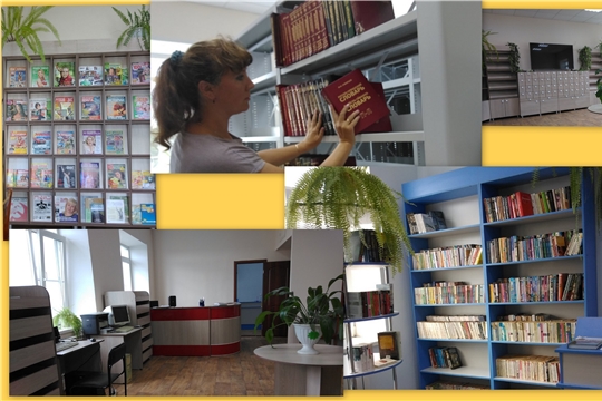 В Порецкую межпоселенческую библиотеку продолжает поступать новая мебель и книги