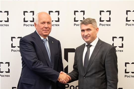 Чувашия развивает сотрудничество с госкорпорацией «Ростех»