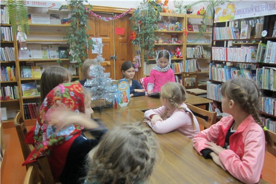 Рождественские чтения в МБУК «Централизованная библиотечная система» Шемуршинского района