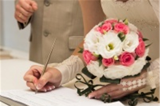 Упрощен порядок подачи электронного заявления о заключении брака