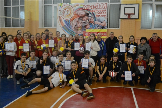 Муниципальный этап Школьной волейбольной лиги среди общеобразовательных учреждений Шемуршинского района
