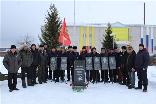 В Шемуршинском районе состоялся митинг, посвященный 31-ой годовщине вывода советских войск из Афганистана