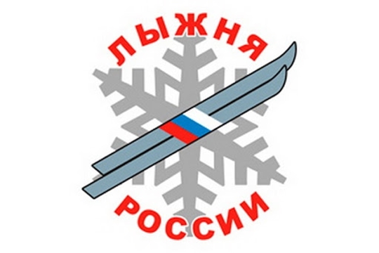  22 февраля во всех общеобразовательных школах Шемуршинского района прошла «Лыжня России-2020»
