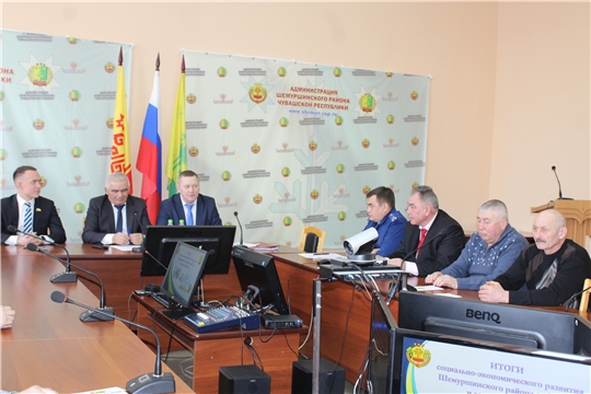 06 марта 2020 года в Шемуршинском районе подвели итоги социально-экономического развития за 2019 год