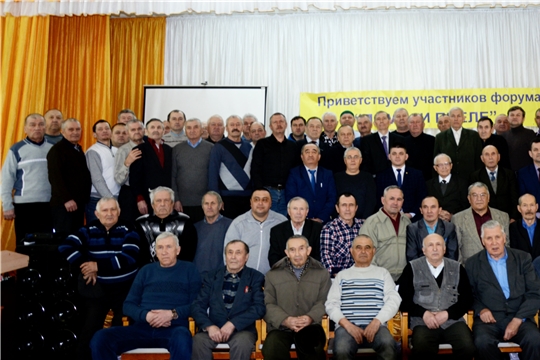Форум пчеловодов южных районов Чувашской Республики