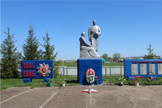 День Победы в Малобуяновском сельском поселении