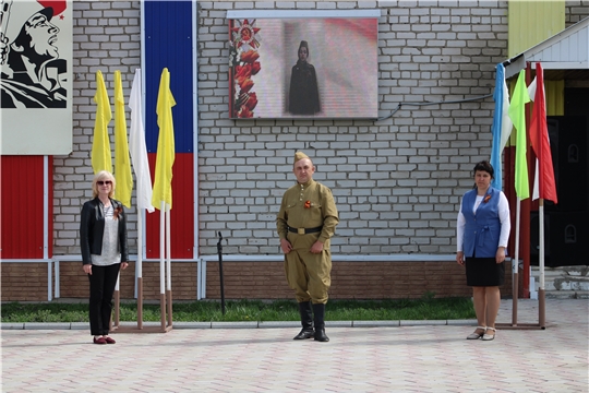 Онлайн-митинг-концерт АУ «Централизованная клубная система» Шемуршинского района