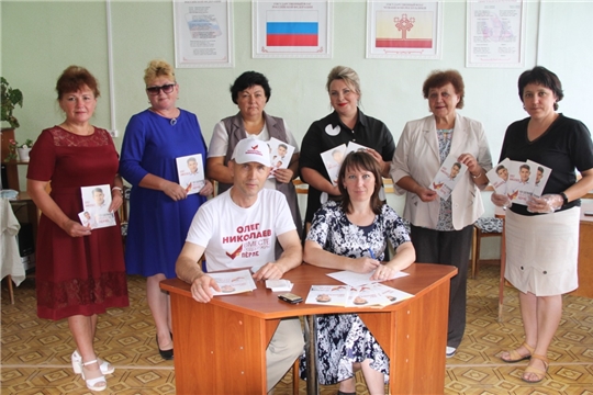 Совет женщин Шемуршинского района