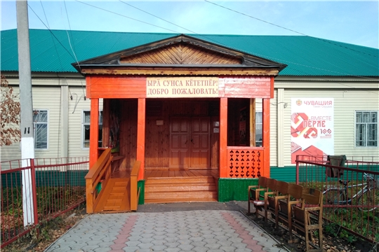 Покраска здания Карабай-Шемуршинского Дома Культуры