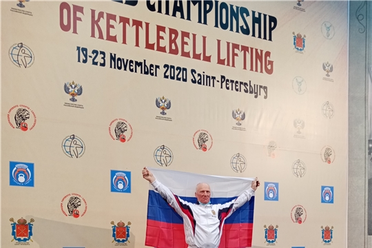 Владимир Шуряков – чемпион мира по гиревому спорту среди ветеранов