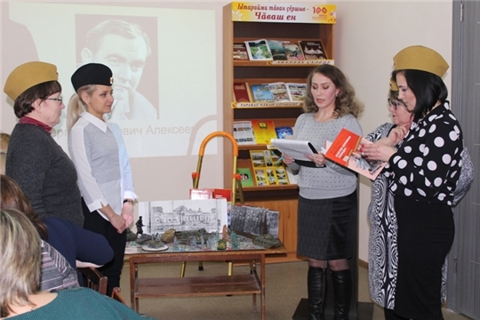 В Межпоселенческой библиотеке Шумерлинского района прошел зональный практико-ориентированный семинар «Творчество и качество в библиотеках, обслуживающих детей и молодежь»