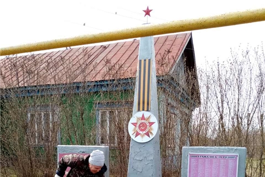 Акция «Чистый обелиск» в Магаринском сельском поселении