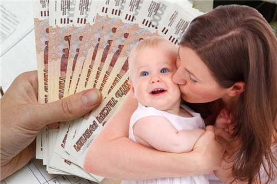 Для получения ежемесячной денежной выплаты на детей от 3 до 7 лет включительно необходима регистрация на ЕПГУ