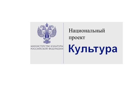 Уважаемые читатели, друзья, коллеги и подписчики библиотек Шумерлинского района!