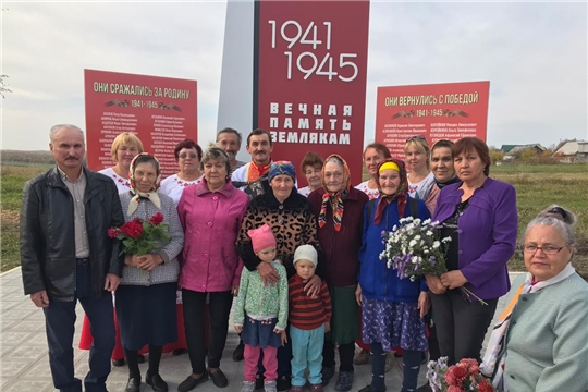 Открытие нового памятника воинам-землякам, участникам Великой Отечественной войны в деревне Малые Туваны