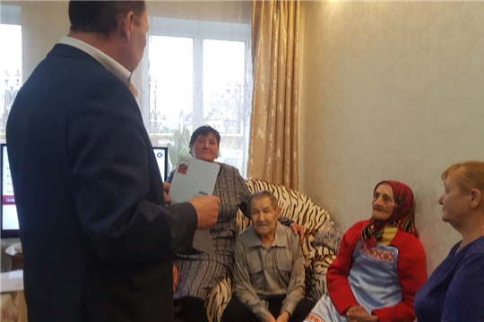 Житель деревни Егоркино отметил  свое 90-летие