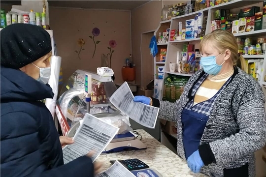 Состоялся очередной рейд мобильной группы