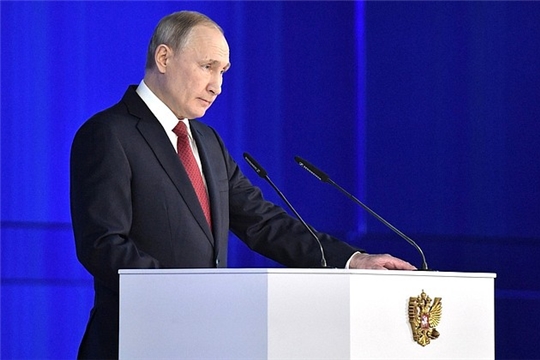 Владимир Путин обратился к Федеральному Собранию Российской Федерации с ежегодным Посланием