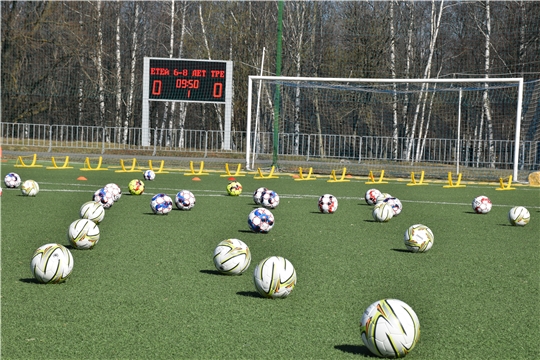 Чувашия получила федеральную поддержку на развитие детского футбола