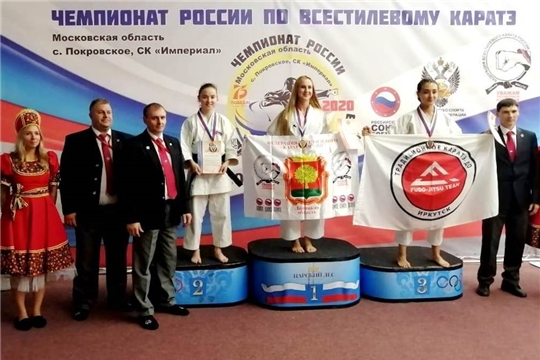 Ангелина Гордеева – серебряный призер чемпионата России по всестилевому каратэ