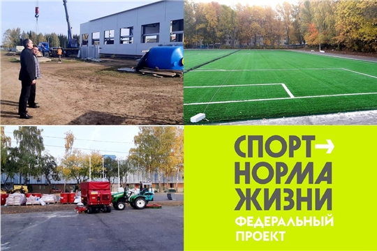 «Спорт – норма жизни»: Василий Петров проинспектировал ход строительства спортивных объектов