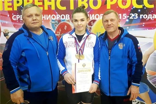 Тяжелоатлетка Наталия Шайманова выиграла три медали первенства России
