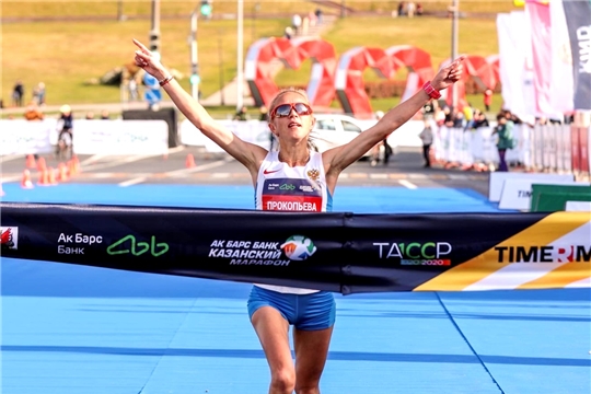 Алина Прокопьева выиграла Казанский марафон