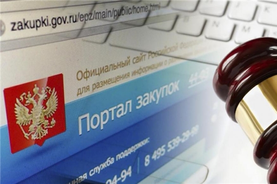 Установлена возможность увеличения аванса до 50 % от цены контракта