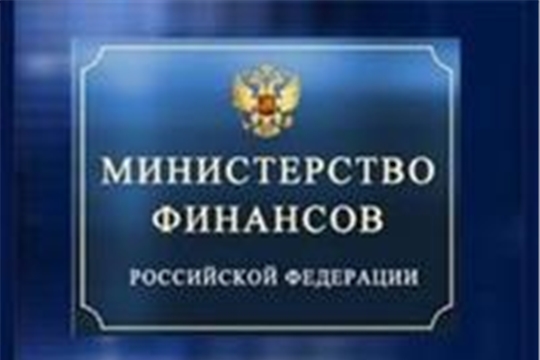 Минфин разработал очередной проект поправок в закон о госзакупках