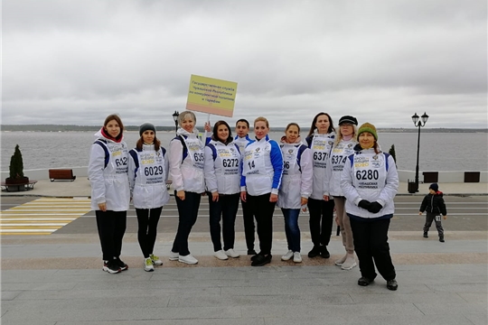Сотрудники Госслужбы приняли участие во Всероссийском дне бега «Кросс Нации - 2020»