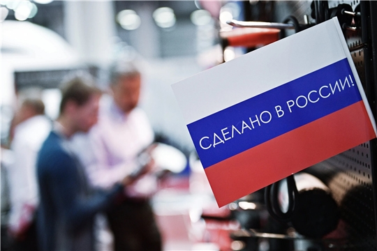 Правительство установило квоты на закупку российских товаров по 44-ФЗ и 223-ФЗ