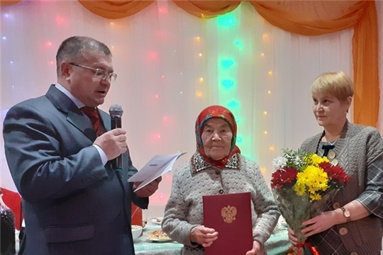90-летний юбилей отметила жительница села Челкасы Александрова Анна Семеновна