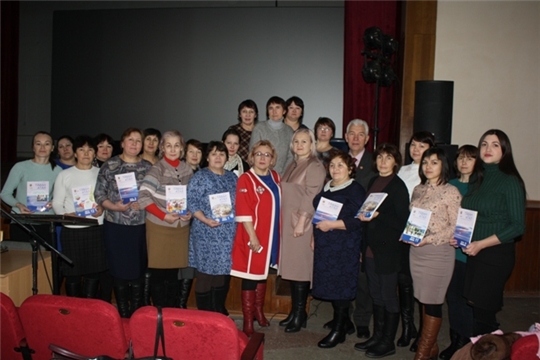 Творческая встреча с известными чувашскими писателями