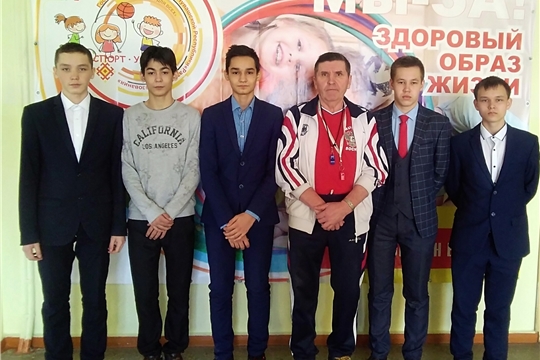 Зональные соревнования на первенство Чувашской Республики по баскетболу среди юношей до 16 лет