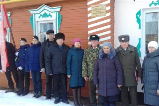 Акция «Память вечна»